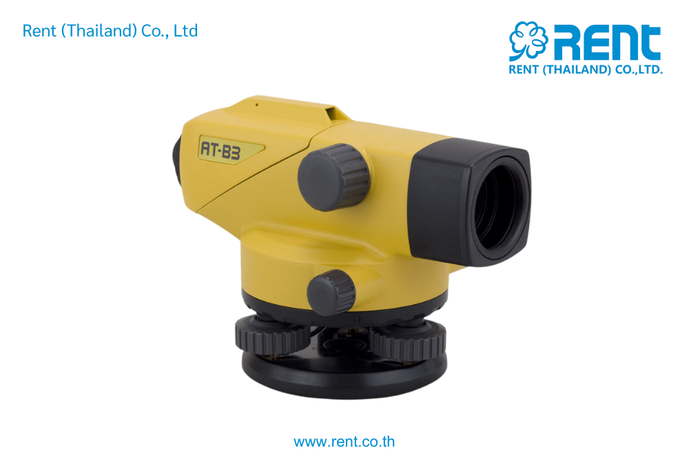 กล้องวัดระดับ Auto Level สำหรับงานสำรวจและงานก่อสร้าง จาก Rent Thailand